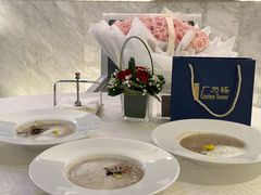 -广州塔卢特斯法国旋转餐厅