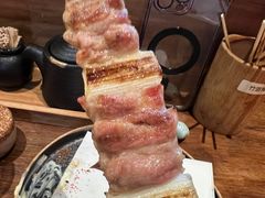 -鸟幸 TORISAKI 炭火居酒屋