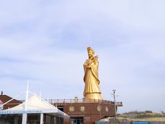 -中华人民共和国水准零点