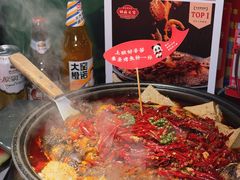 -辣尚瘾·烤鱼·新川菜(牡丹园直营店)