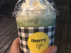 -莓园冰淇淋店