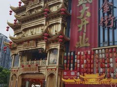 -万达广场(厦门湖里店)