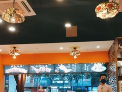 -呼伦贝尔烤羊·蒙古烤羊排(南田路总店)