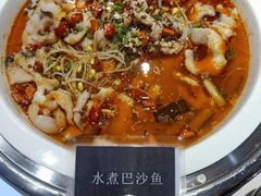 -凡塔斯牛排自助餐厅(广东佛山三水万达店)