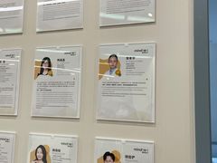 -曼朗心理咨询·旗舰店