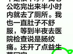 -炭舍干锅·烤鱼(扬名广场店)