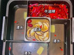 -巴奴毛肚火锅(悠唐购物中心店)