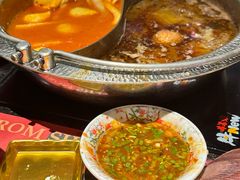 -牛New寿喜烧(虹桥新天地店)