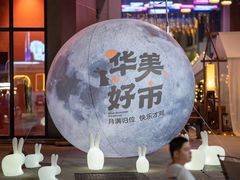 -汉艺唐风茶艺培训(联发华美空间店)