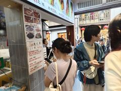 -赵元章肉骨烧(山塘街店)