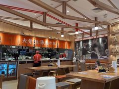 -味千拉面(瑞虹生活广场店)