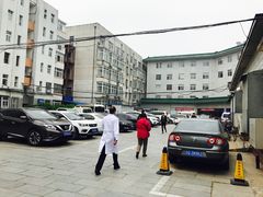 -北京市昌平区中医医院