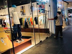 -Carhartt WIP(北京三里屯太古里店)