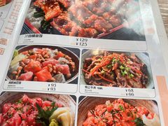 -Jazz·ya 爵士屋(来福士店)