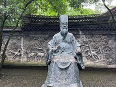 -天一阁博物院