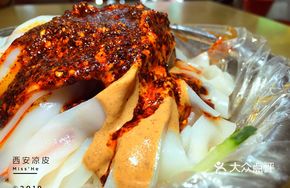 Delicious Chicken and Beef Tendon Noodles