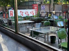 -蜀川川破店·江湖菜·烧烤(北京首店)