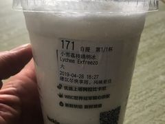 -瑞幸咖啡(紫金数码园店)