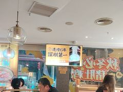 -KK ONE(京基滨河时代店)