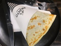 -PAPITO(泰兴路店)