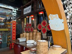 -石岐佬中山菜馆(张溪店)