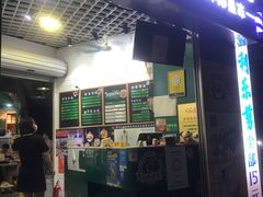 -食盈碗仔翅(星玺广场店)