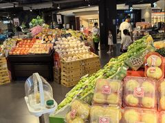-Olé精品超市(天汇广场店)