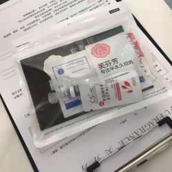 -芙芬芳·半永久纹眉（深圳旗舰店）