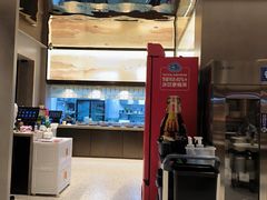 -慧娟面馆·餐厅(望江路店)