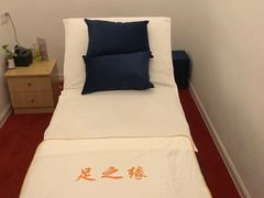 -厦门市海沧区乐足圆足浴休闲馆(东孚爱心商业街店)