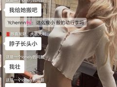 -首尔仁川机场ASIANA LOUNGE贵宾候机室(Incheon)