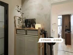 -住范儿家装·整体家装·装修设计