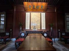 -天一阁博物院