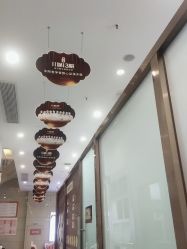 点击看大图 -壹加壹医疗美容·轻医美·美容外科