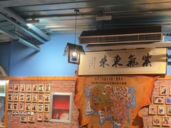 -老阿妈蒙古村·蒙古包·草原文化·歌舞表演(老君堂店)