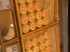 -泸溪河桃酥(鄞州高新宝龙店)