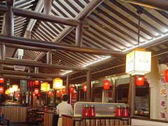 -老淮安·淮安菜(涟水店)