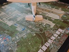 -北京首都机场希尔顿酒店