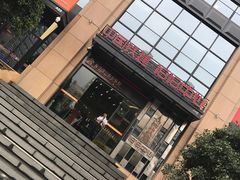 -面包与我Bread Or Me(长城汇店)