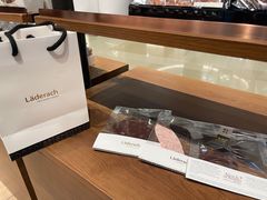 -Laderach 莱德拉(上海环贸iapm店)