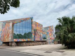 -四川美术学院美术馆