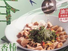 -西贝(龙华壹方天地店)