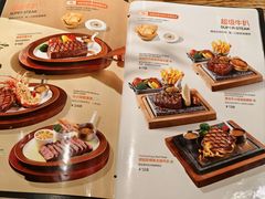 -半秋山西餐厅(销品茂店)