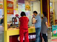 门面-紫燕百味鸡(宝带路店)