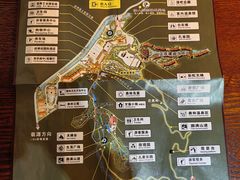 -韶关经律论国际酒店温泉