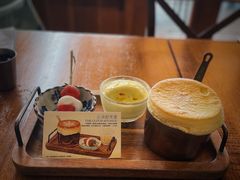 -像素研食The pixlab (皮市街店)