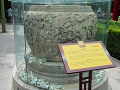 -西安市广仁寺