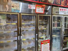 -欧阳小姐在成都(鼓楼店)