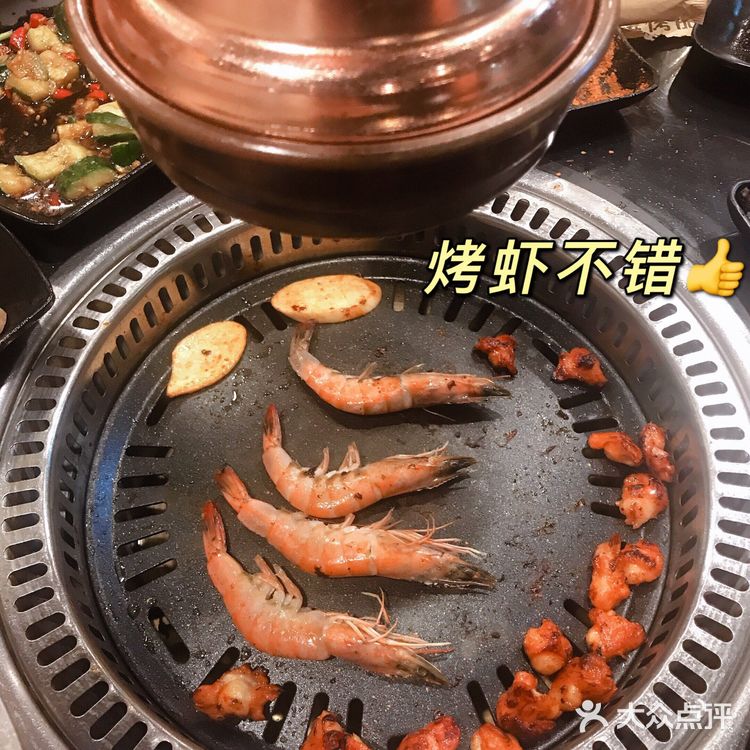 一家可以感受人间烟火气的烤肉店✨