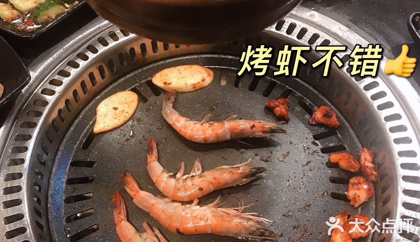 一家可以感受人间烟火气的烤肉店✨